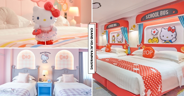 【高雄】歡慶Kitty 50週年！　漢來大飯店推升級版「三麗鷗主題房」　跟Kitty同住「還能把玩偶帶回家」