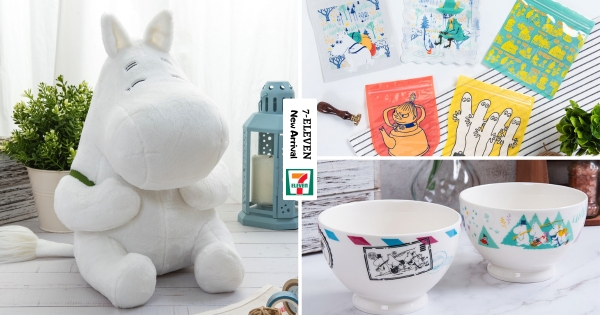 【全台】雪白微笑超Ｑ！　7-11全新「嚕嚕米一番賞」登場　搶抽北歐風信封盤、最大獎是小不點！