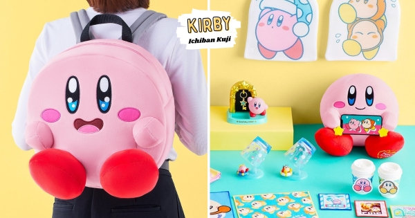 【日本】把卡比揹在身上！　《星之卡比》全新一番賞將登場　「音樂鑰匙架、毛絨手機支架」可愛上分