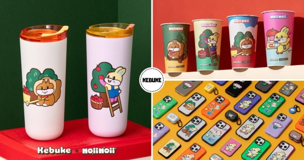 【全台】衝著杯身就要喝！　可不可攜手noii noii、CASETiFY推新品「紅玉熟成、茉玉春蘋」　Q萌環保杯必入手