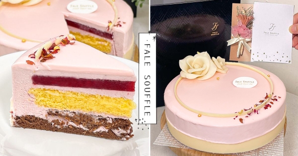 【全台】真心話大告白！　法蕾熊「玫瑰荔枝慕斯蛋糕」替你傳情給媽咪♡　還有「手工永生花卡片」來助攻！