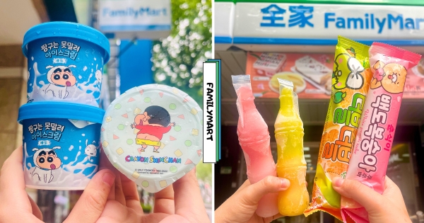 【全台】蠟筆小新幫解暑！　全家「蠟筆小新煉乳風味冰淇淋」新上市　「春植水蜜桃冰棒」也可愛瘋