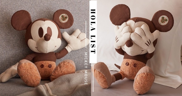 【全台】療癒你的心♡　HOLA獨家「迪士尼黑標米奇玩偶」曝光　「軟木布拼接+俏皮模樣」直接被融化！