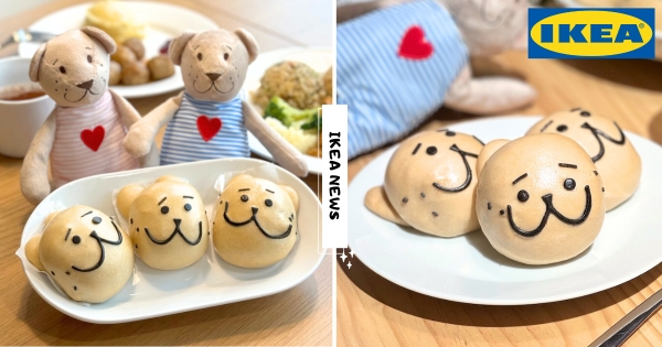 【全台】接棒鯊鯊包耍可愛！　IKEA歡慶週年「熊寶包」微笑登場　餐廳消費「滿300送500」超有誠意！