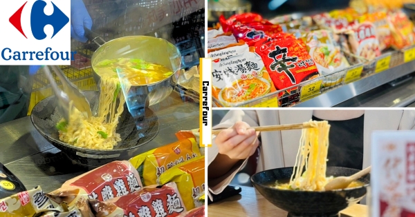 【全台】賣場員工再進化！　家樂福推出「代客煮泡麵」服務　現場挑泡麵、水餃煮起來