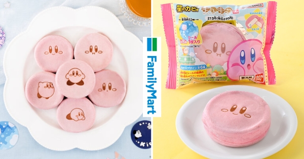 【日本】粉粉嫩嫩！　全家便利商店推出可愛「星之卡比奶油車輪餅」　附贈原創貼紙必入手