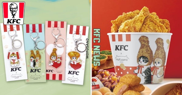 【全台】直接送一盒蛋撻！　肯德基「貓福珊迪」聯名第二波來襲　可愛貓貓帆布袋、蛋撻頭套快收