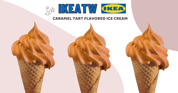 【全台】IKEA新口味超狂！　蛋撻變冰品「焦糖蛋塔風味霜淇淋」　加碼夜市小吃「香腸米堡」別錯過