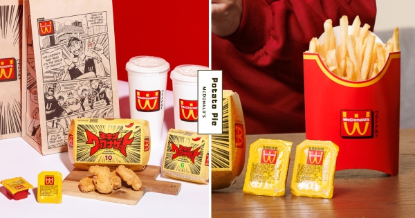 【全台】挑戰糖醋醬地位！　麥當勞全新鷄塊沾醬「幻の醬」來了　嗜辣控「辣味麥克鷄塊」限時回歸！
