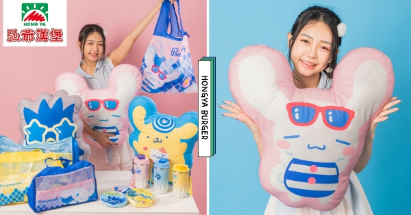 【全台】布丁狗陪你吃早餐！　弘爺漢堡推出「三麗鷗聯名早餐」　「大耳狗抱枕、酷企鵝隨行杯」吃早餐就有！