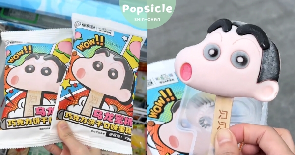 【海外】長一模一樣！　7-11推出超可愛「蠟筆小新雪糕」　「烏龍蜜桃巧克力餅乾口味」口感太豐富