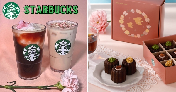 【全台】夢幻玫瑰上線！　星巴克母親節新品「玫瑰荔枝那堤」　玫瑰荔枝冷萃、綜合可麗露禮盒儀式感滿滿