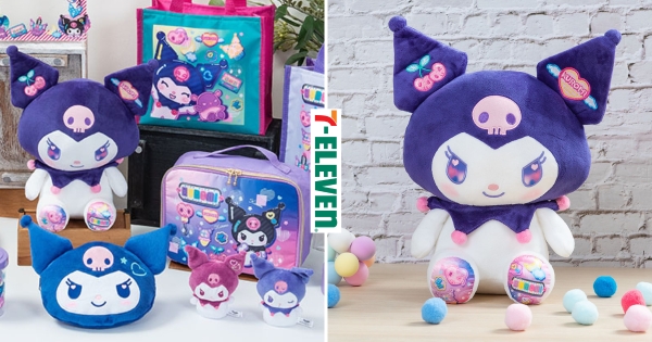 【全台】三麗鷗大明星登場！　7-11推出「酷洛米霓虹抽抽樂」　絨毛娃娃、折疊椅、置物罐療癒又實用