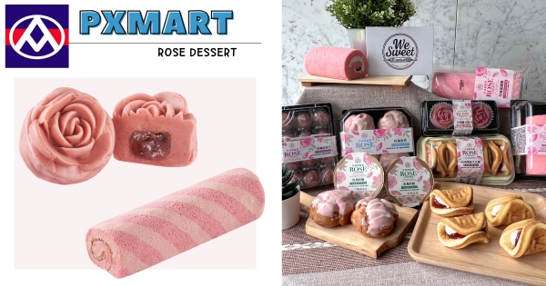 【全台】39元起開吃！　全聯甜點節「玫瑰花瓣甜點」活動開跑　玫瑰綠豆糕直接吃一朵花花！