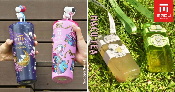 【全台】麻古可愛新杯杯來了！　「麻古茶坊ｘ史努比」聯名再登場　買療癒周邊「飲料免費喝」