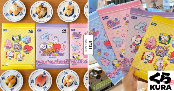 【高雄】BT21粉衝了！　藏壽司「BT21 Jelly Candy 資料夾」免費入手　這間店用餐享全部9折！