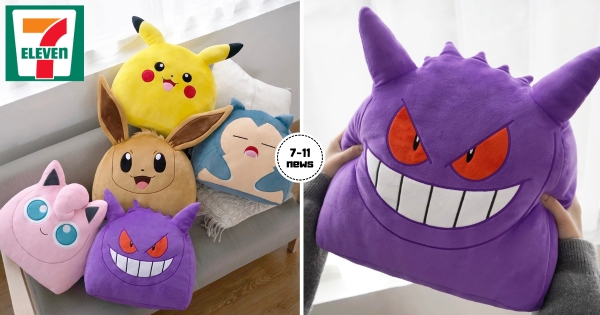 【全台】耿鬼大飯糰出沒！　7-11巨大化「寶可夢三角抱枕」登場　伊布、卡比獸等你來收服