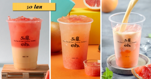 【中區】夏日大驚喜！　50嵐超經典「葡萄柚系列」全面回歸　鮮柚綠、葡萄柚多多喝起來