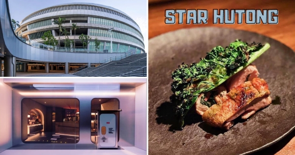 【台北】星宇航空太狂！　燒肉店「STAR HUTONG星胡同」插旗大巨蛋　全球首家航空主題燒肉餐酒館