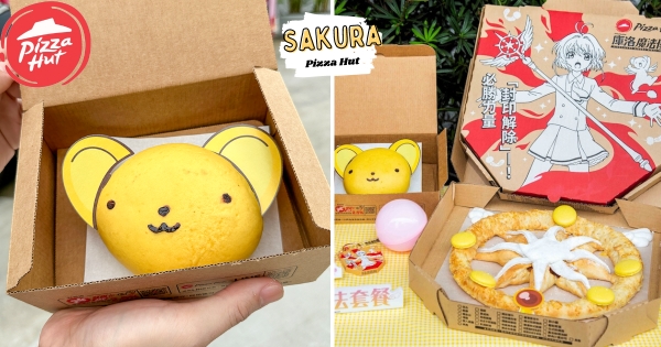 【全台】小可包太可愛！　必勝客「夢之鑰匙芝心比薩」全球獨家開賣　還能搶搭「庫洛魔法使雙層巴士」♡