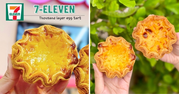 【全台】超商也加入戰局！　超火紅「千層蛋塔」7-11居然吃得到　濃郁香草內餡吃到停不下來