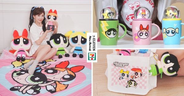 【全台】守護小鎮村和平！　7-11歡慶「飛天小女警」25週年新集點　繽紛「水晶球造型馬克杯」掀Y2K潮流