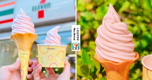 【全台】霜淇淋5折！　7-11新口味香甜「拉拉山水蜜桃牛奶霜淇淋」　加碼酷聖石「芒果草莓冰淇淋」別錯過