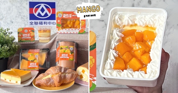 【全台】終於等到你！　全聯芒果季人氣王「芒果生乳捲」開賣時間曝　新品「芒果聖代杯」層層堆疊別錯過