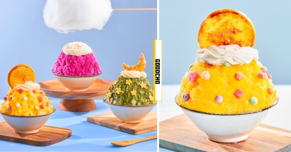 【台北】信義區最強山系刨冰回歸！　「好丘山系刨冰2.0」再升級　冰上有「雲朵棉花糖」好拍到不行