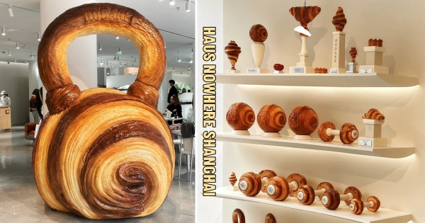 【海外】可頌健身房？　NUDAKE新店空間太可愛　可頌化身巨大啞鈴、拳套超好拍