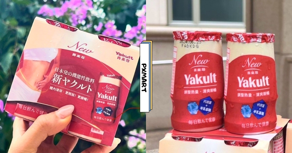 【全台】台灣終於能買到！　日本超人氣養樂多「Yakult 1000」就在全聯　特價中一瓶銅板價必嘗試