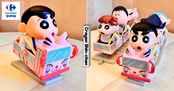 【全台】小新列車開來家樂福！　賣場居然有「蠟筆小新列車盲盒」　春日部防衛隊通通登場