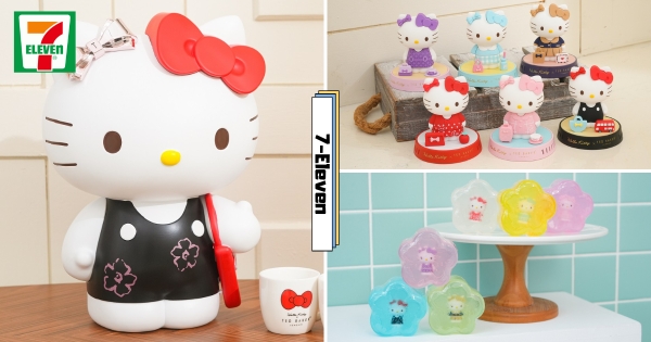 【全台】可愛教主現身7-11！　英倫風「Hello Kitty」集點送登場　超可愛KITTY巨大存錢筒、行李箱別錯過