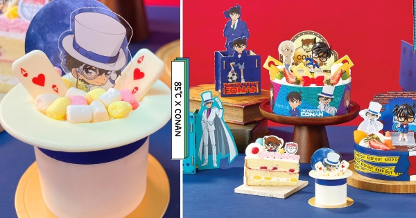 【全台】真相就是蛋糕！　85℃獨家4款「名偵探柯南造型蛋糕」　吃完還能收柯南、怪盜基德小卡