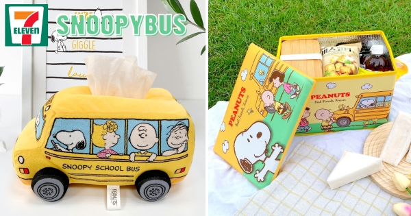 【全台】擤鼻涕也開心！　7-11「史努比巴士造型面紙套」登場　還有保冰保溫收納凳、摺疊椅征服粉絲！