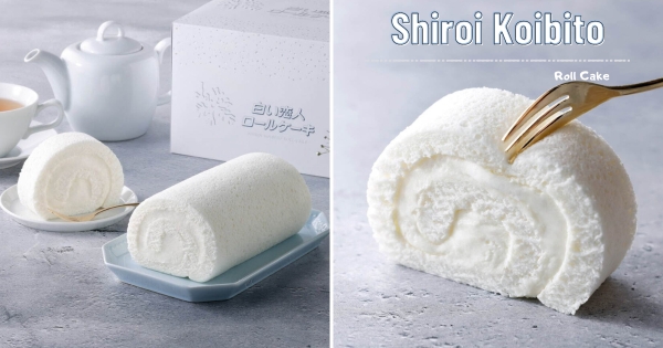 【日本】像在吃雪！　日本最紅伴手禮白色戀人「雪白蛋糕捲」新品上市　純白蛋糕外觀太夢幻