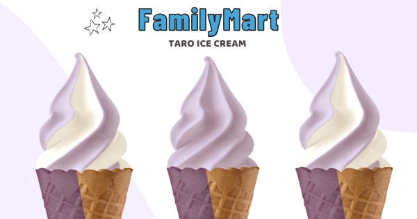 【全台】這口味原來現在才出！　全家下個月是「芋頭牛奶霜淇淋」　「再睡五分鐘」午茉綠也來了！