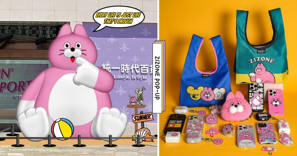 【全台】首次快閃！　全台首家韓國超人氣「ZIZONE期間限定店」插旗　3.5米PINGO粉紅貓巨好拍