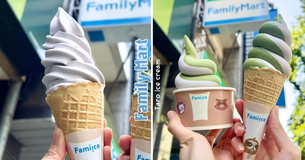 【全台】芋頭教請衝全家！　霜淇淋「哈尼午茉綠＆香芋牛奶霜淇淋」登場　加碼「芋泥奶皇大福、芋泥肉鬆球」