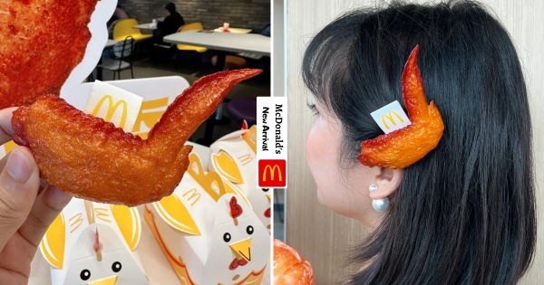 【海外】麥當勞母湯！　竟推出超擬真「雞翅髮夾」還原色澤　「真實度100%」好想咬一口