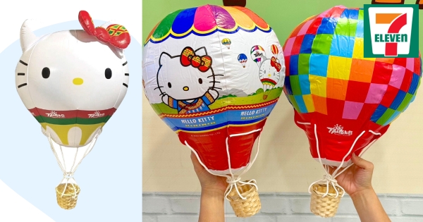 【台東】咖啡買1送1！　7-11推出超可愛「Hello Kitty熱氣球」　入手Kitty大頭熱氣球就在這