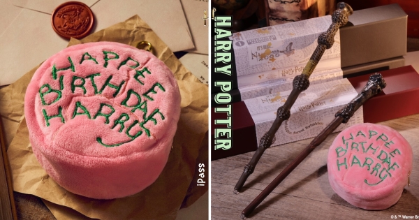 【全台】麻瓜也能用！　《哈利波特》1:1魔杖一卡通終於現身　海格生日蛋糕一卡通也萌翻