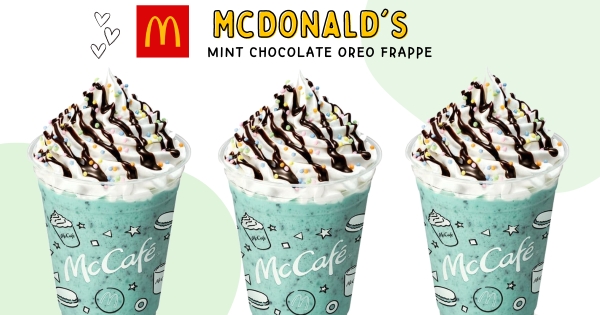 【日本】薄巧控狂喜！　麥當勞竟聯名aespa推「OREO薄荷巧克力冰沙」　清爽薄荷味夏天超解暑