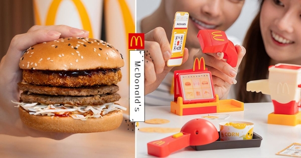 【全台】不止搖搖薯條！　麥當勞「海派魷魚季」熱辣回歸！　風靡全球「小麥麥家家酒」華麗再登場