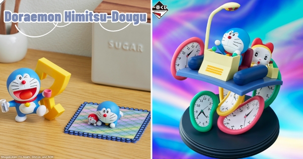 【全台】來搭時光機！　「哆啦A夢一番賞」台灣就有　快從四次元口袋抽專屬道具