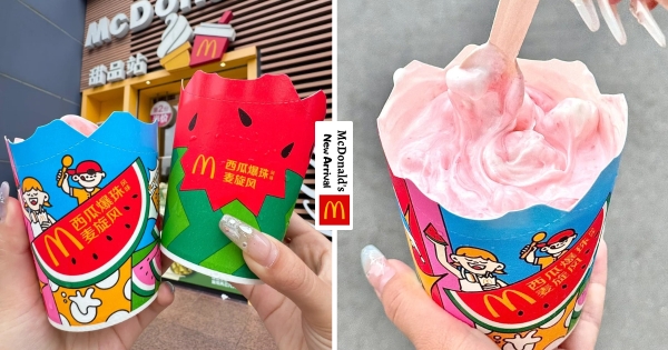 【海外】夏天來吃瓜！　麥當勞推出「西瓜風味冰旋風」　加碼「西瓜甜筒」吃下去就消暑