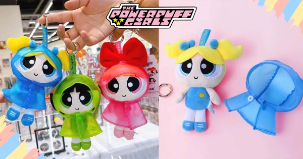 【海外】飛天小女警熱潮！　爆可愛「雨衣飛天小女警」聯名推出　花花、泡泡、毛毛穿同色雨衣萌翻！