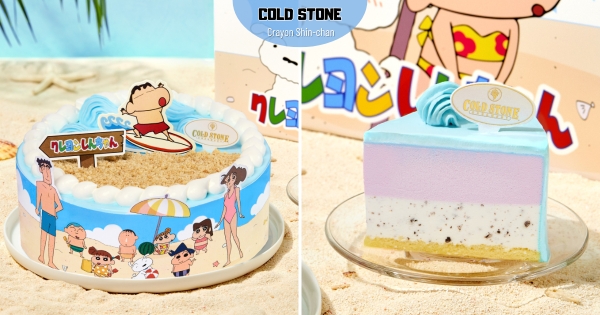 【全台】蠟筆小新去衝浪！　COLD STONE推全新「蠟筆小新衝浪趣」蛋糕　加碼父親節優惠「買一送一」別錯過