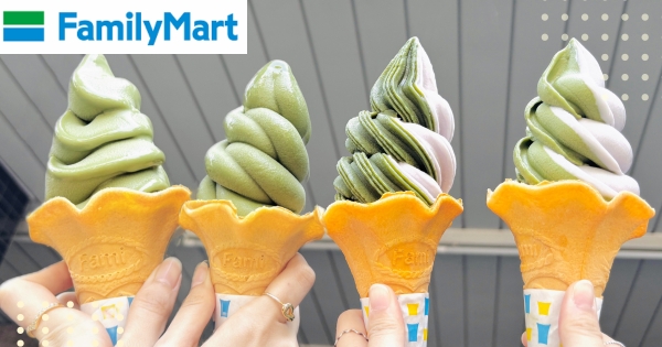 【全台】玩完口味玩造型！　全家霜淇淋全新 「三角、雙圓、雪花、手裏劍」隨機出沒　加碼買1送1優惠別錯過