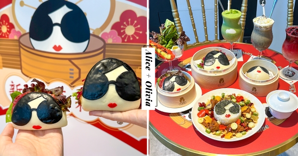 【台北】墨鏡刈包太可愛！　「alice + olivia café」推出新中華菜單　刈包「混搭義式滋味」吃起來